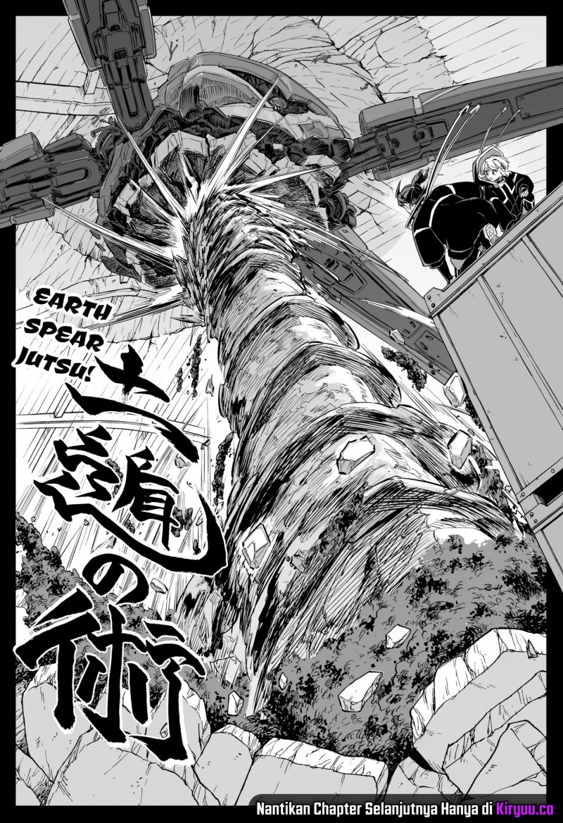 image-komik-shinewbi-chapter-6-20/26