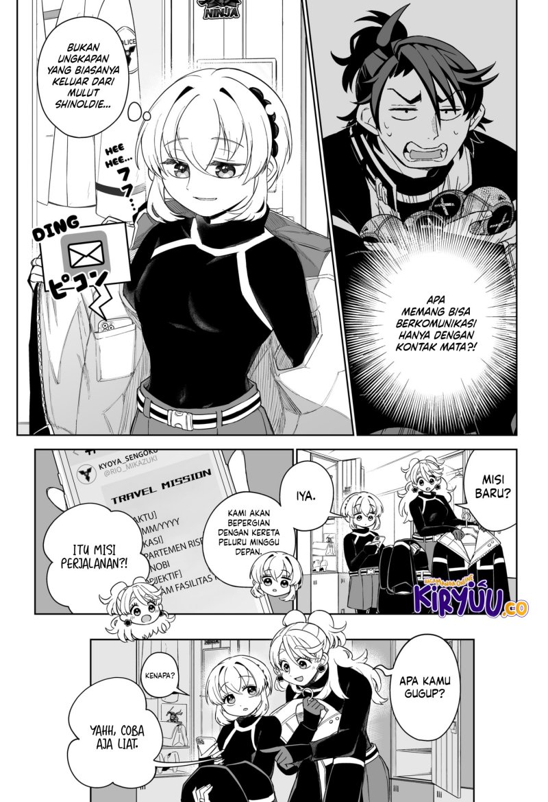 image-komik-shinewbi-chapter-6-24/26