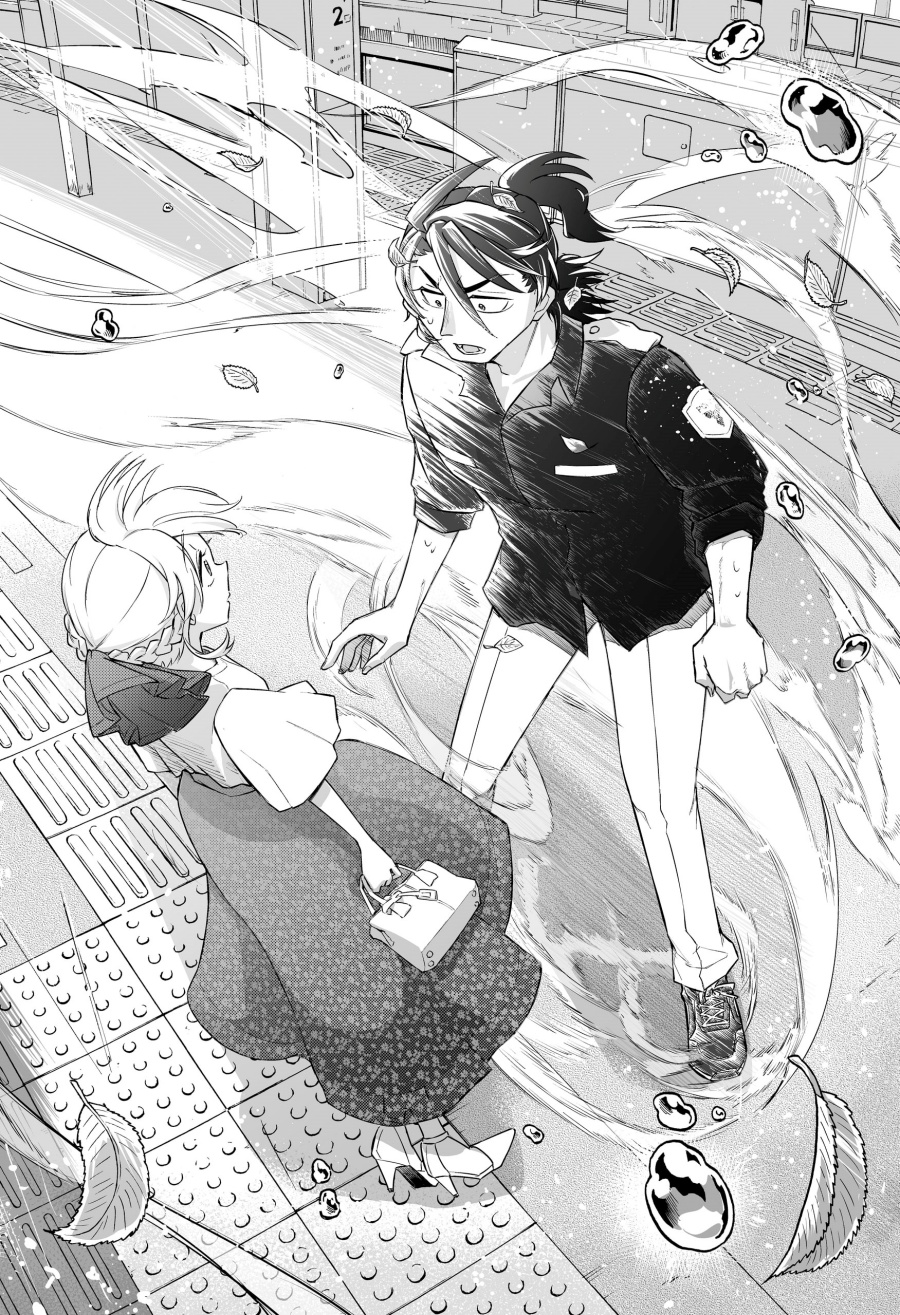 image-komik-shinewbi-chapter-8-15/22