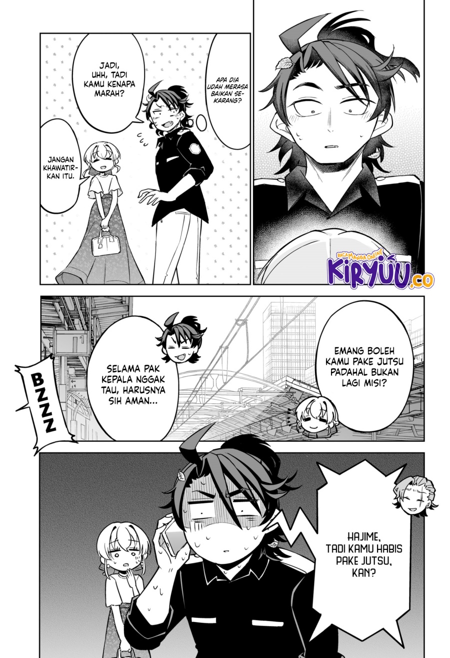 image-komik-shinewbi-chapter-8-20/22