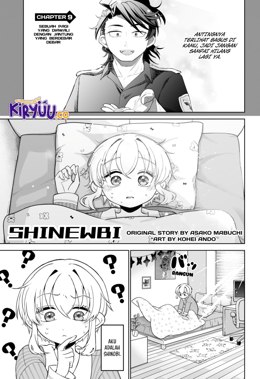 image-komik-shinewbi-chapter-9-0/24