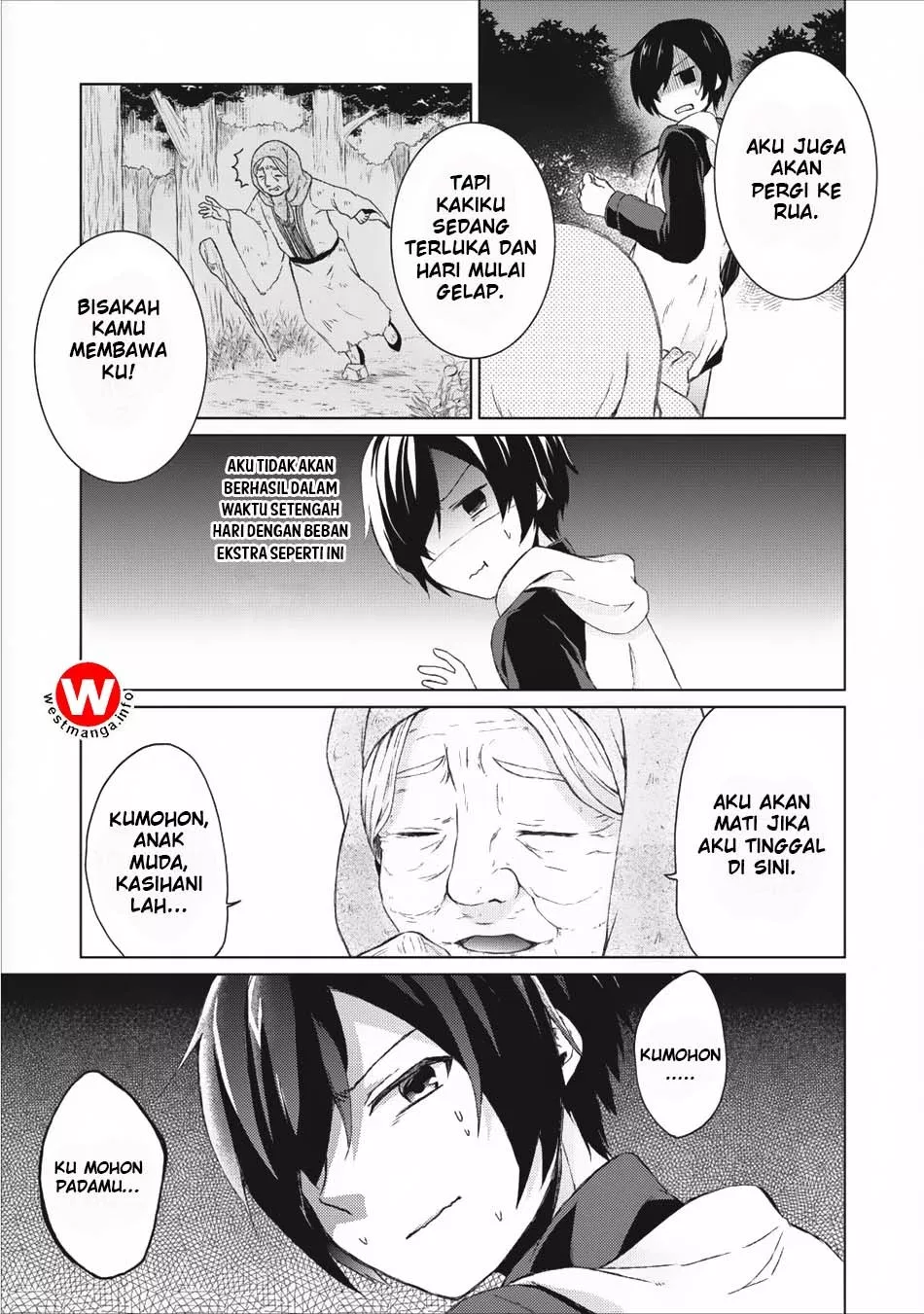 image-komik-shingan-no-yuusha-chapter-1-11/34