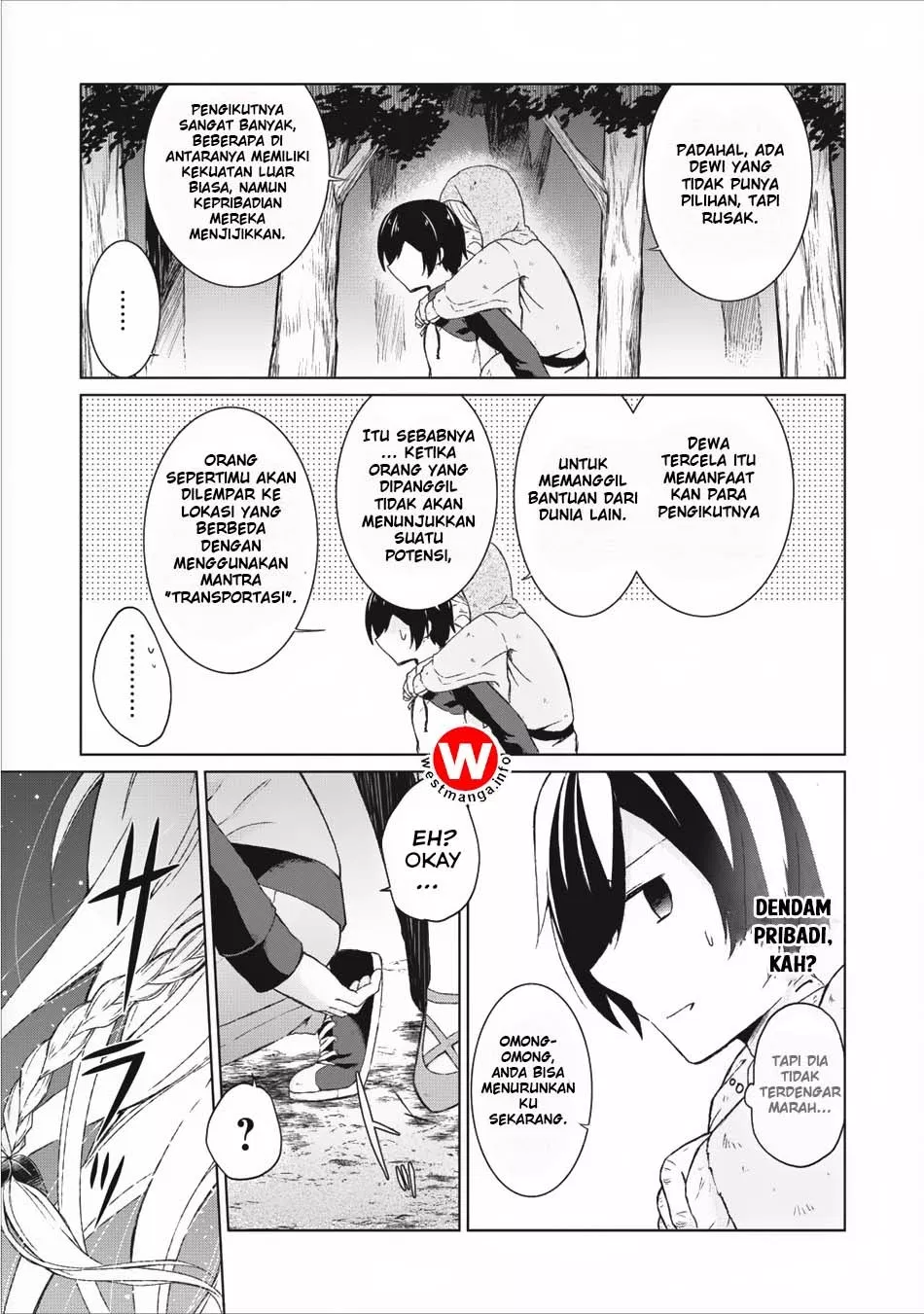 image-komik-shingan-no-yuusha-chapter-1-13/34