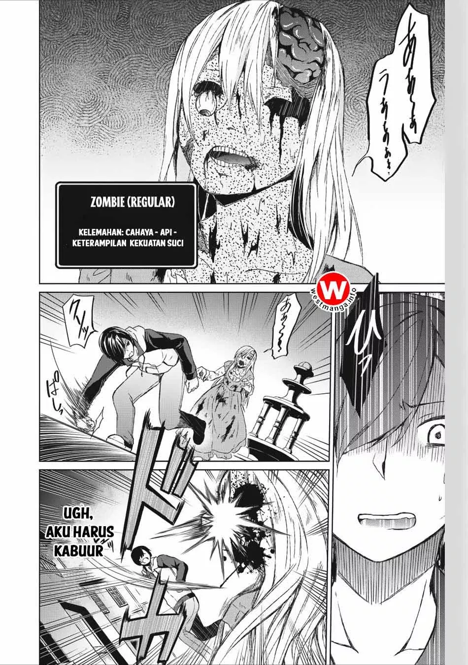 image-komik-shingan-no-yuusha-chapter-1-22/34