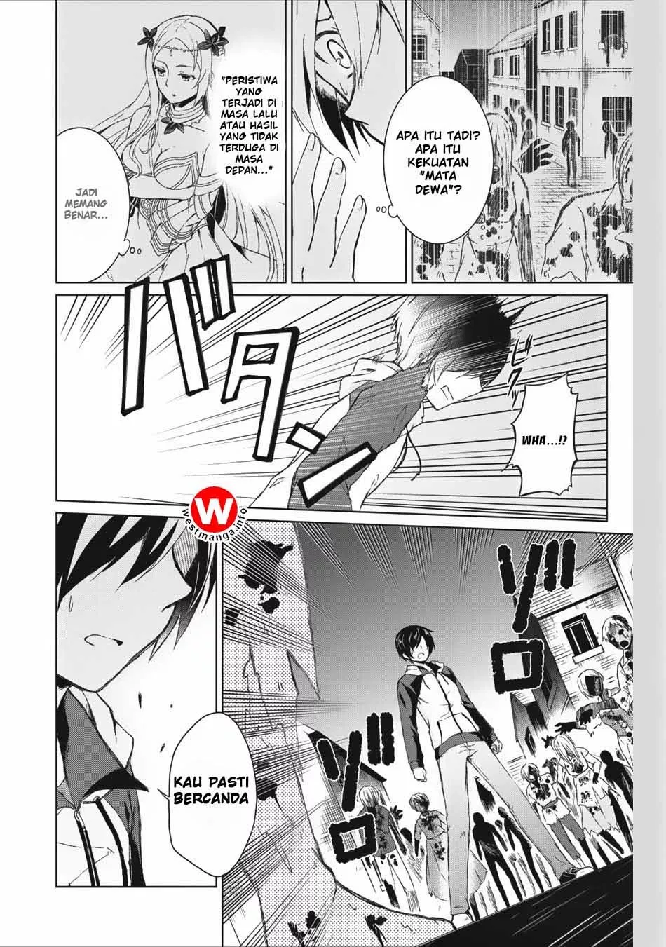 image-komik-shingan-no-yuusha-chapter-1-24/34
