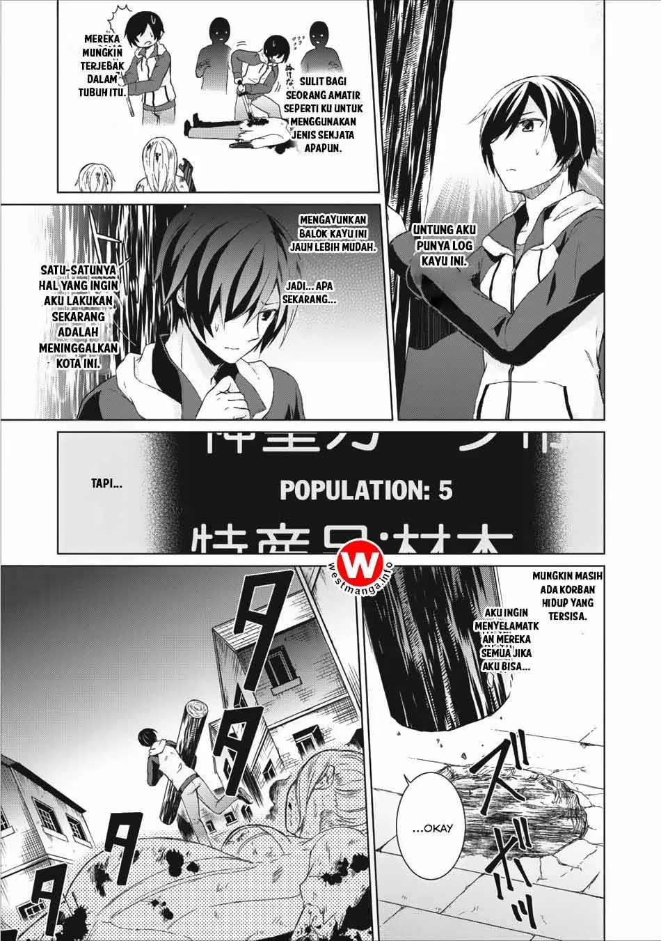 image-komik-shingan-no-yuusha-chapter-1-29/34