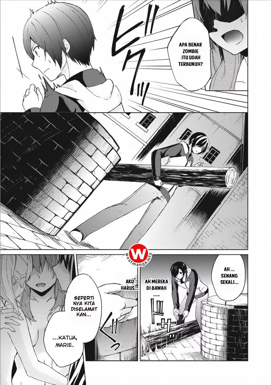 image-komik-shingan-no-yuusha-chapter-1-31/34