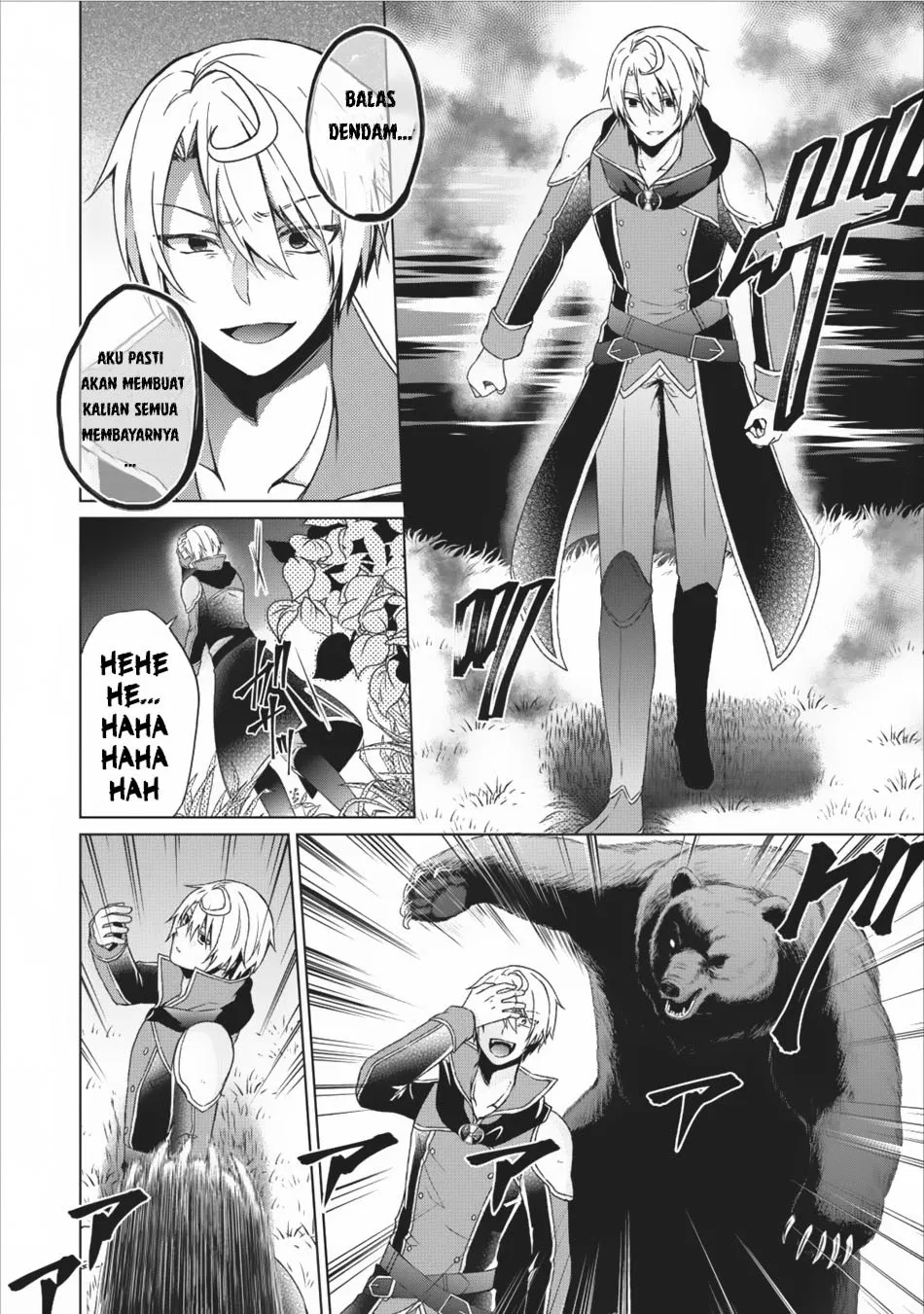 image-komik-shingan-no-yuusha-chapter-10-29/35