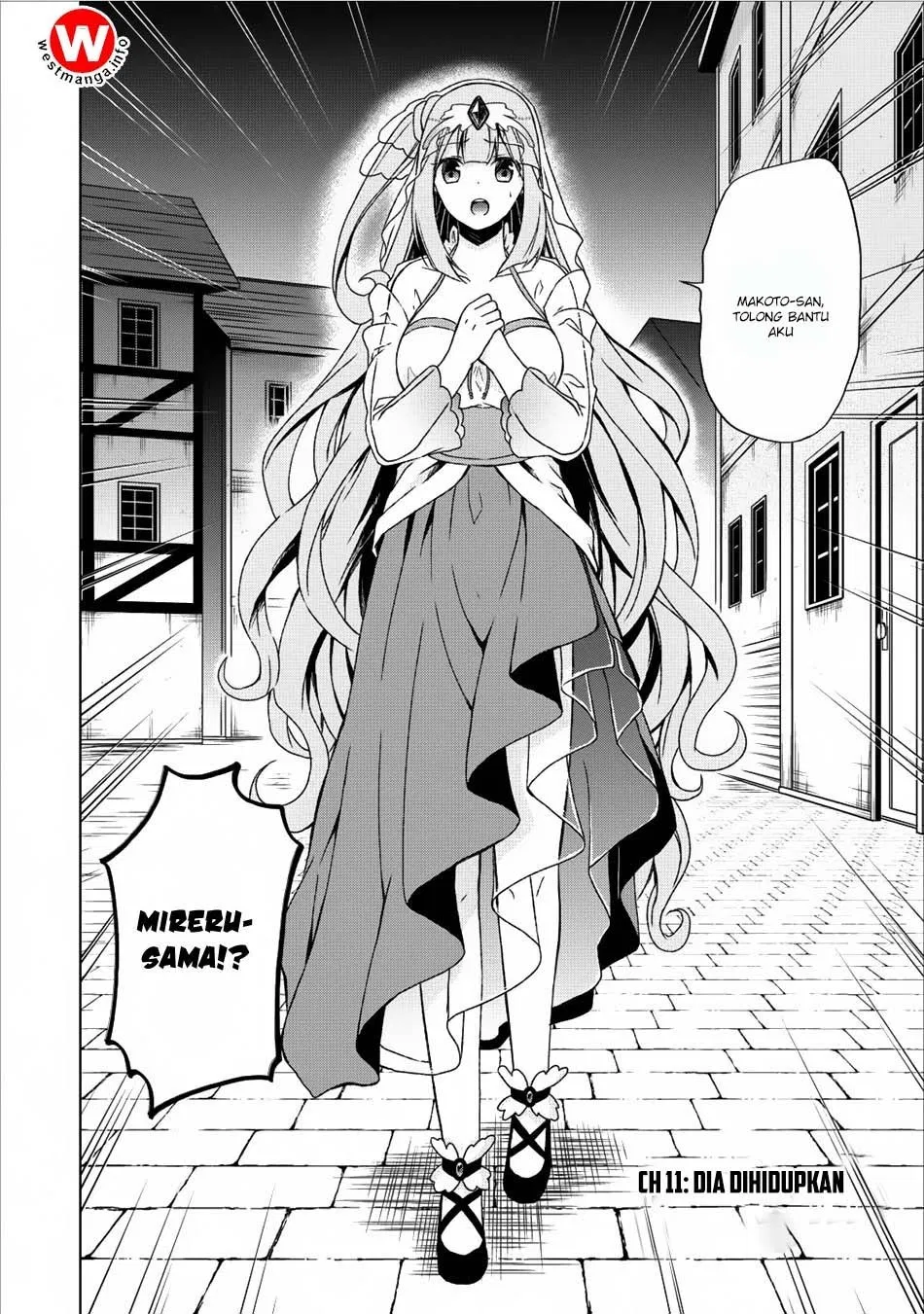 image-komik-shingan-no-yuusha-chapter-11-2/22