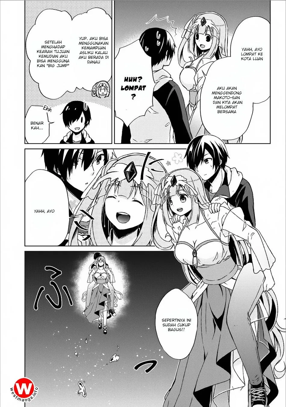 image-komik-shingan-no-yuusha-chapter-11-15/22