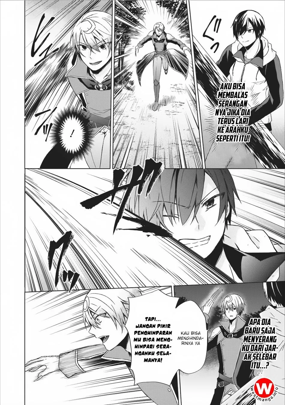 image-komik-shingan-no-yuusha-chapter-12-21/37