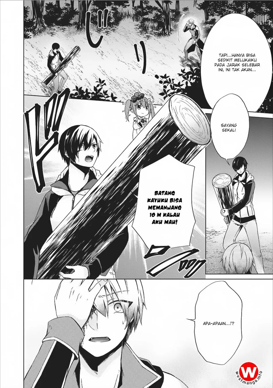 image-komik-shingan-no-yuusha-chapter-12-25/37