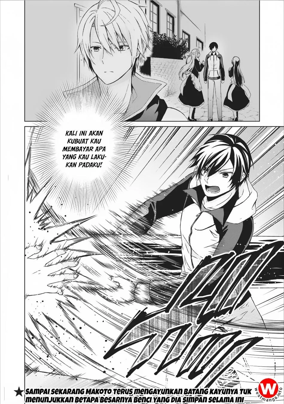 image-komik-shingan-no-yuusha-chapter-12-33/37