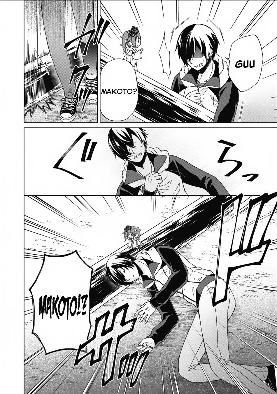 image-komik-shingan-no-yuusha-chapter-13-6/36