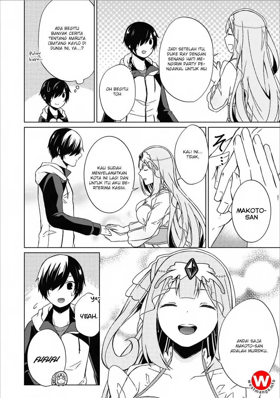 image-komik-shingan-no-yuusha-chapter-13-18/36