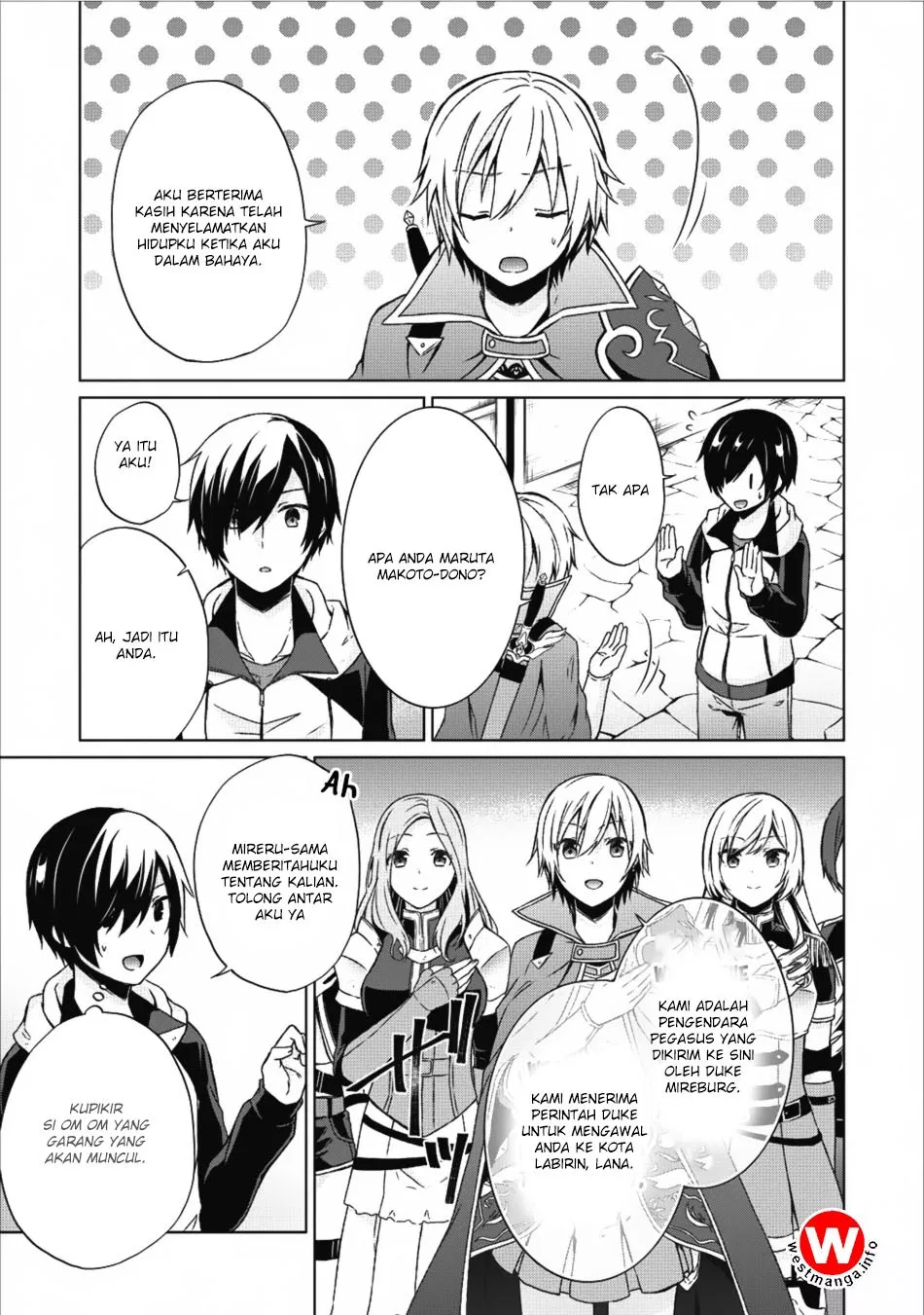 image-komik-shingan-no-yuusha-chapter-14-4/25