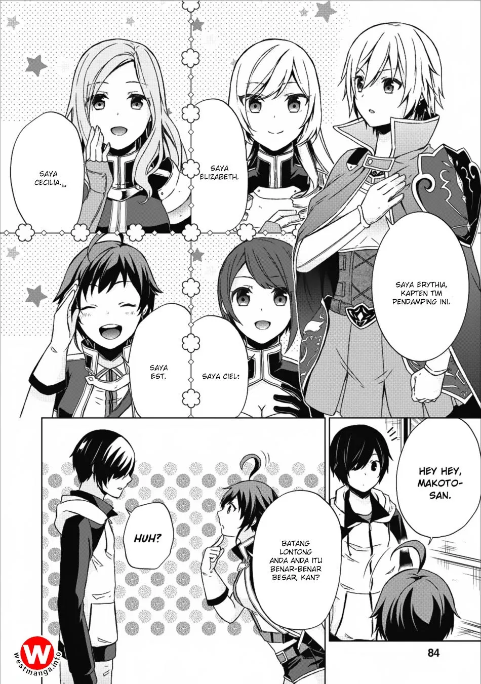 image-komik-shingan-no-yuusha-chapter-14-5/25