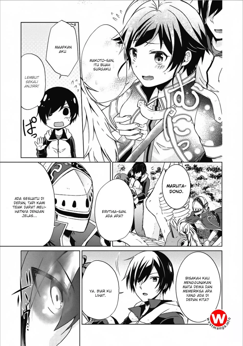 image-komik-shingan-no-yuusha-chapter-14-15/25