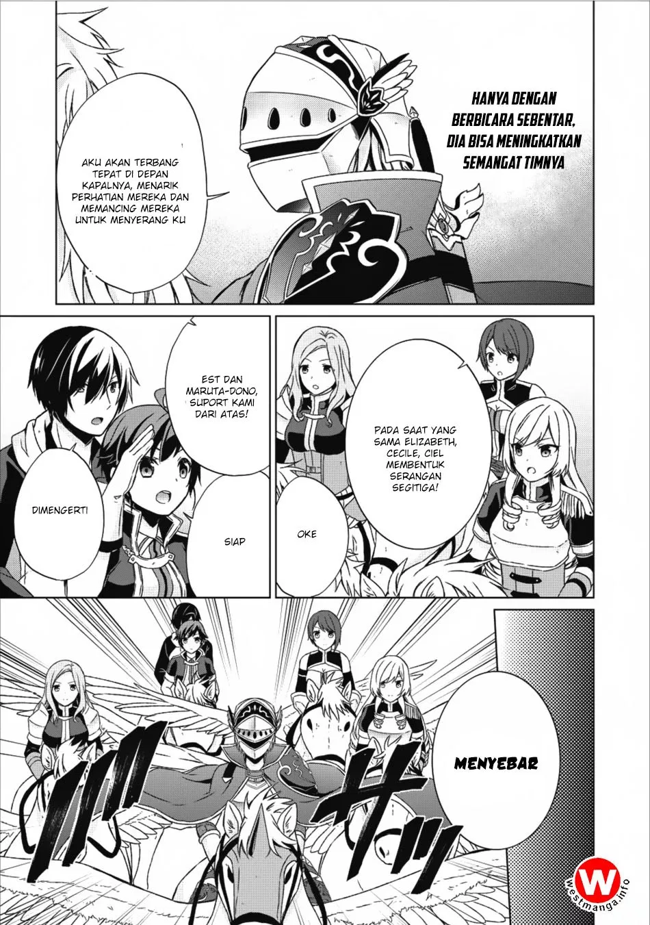 image-komik-shingan-no-yuusha-chapter-14-21/25