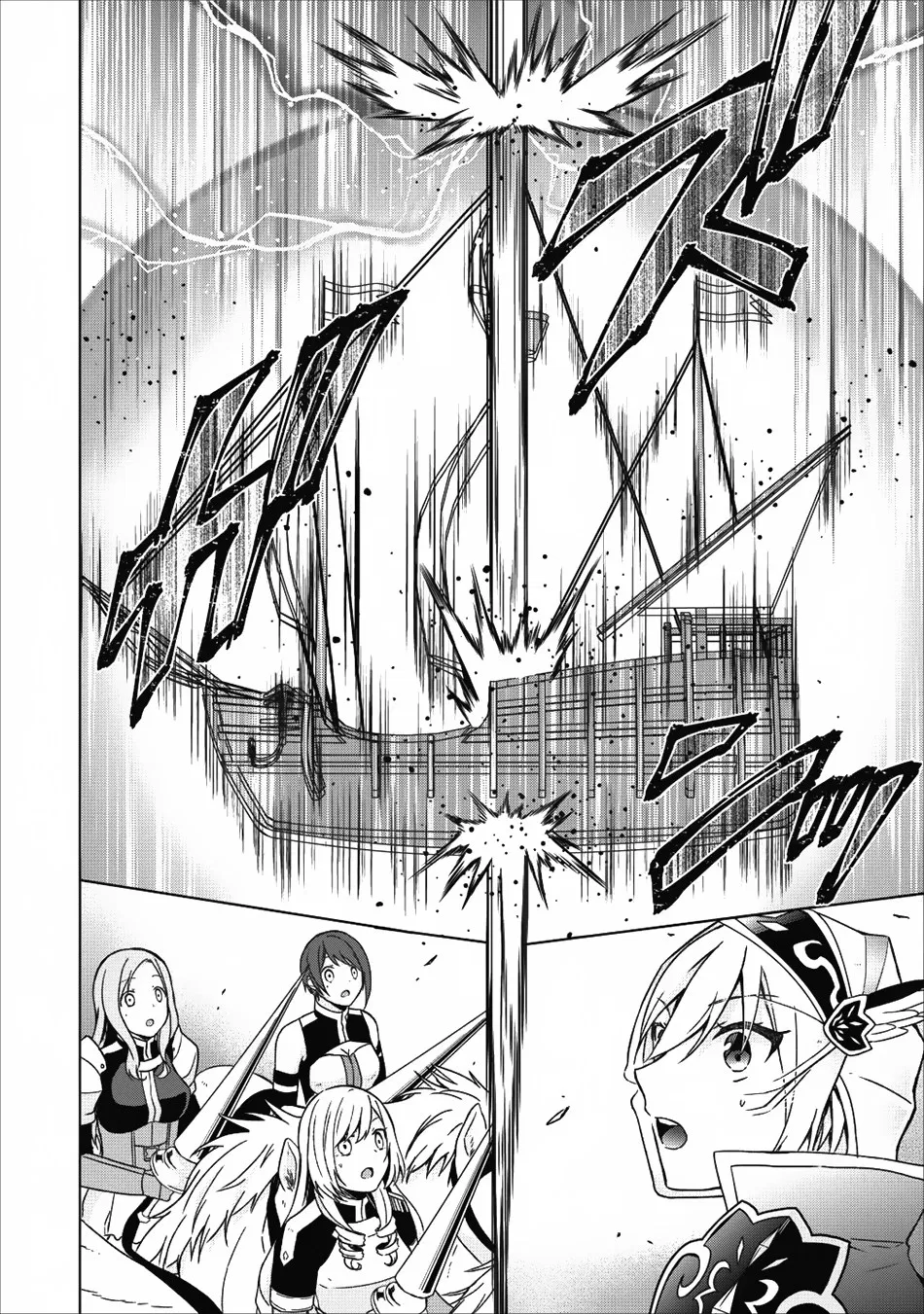 image-komik-shingan-no-yuusha-chapter-15-12/33