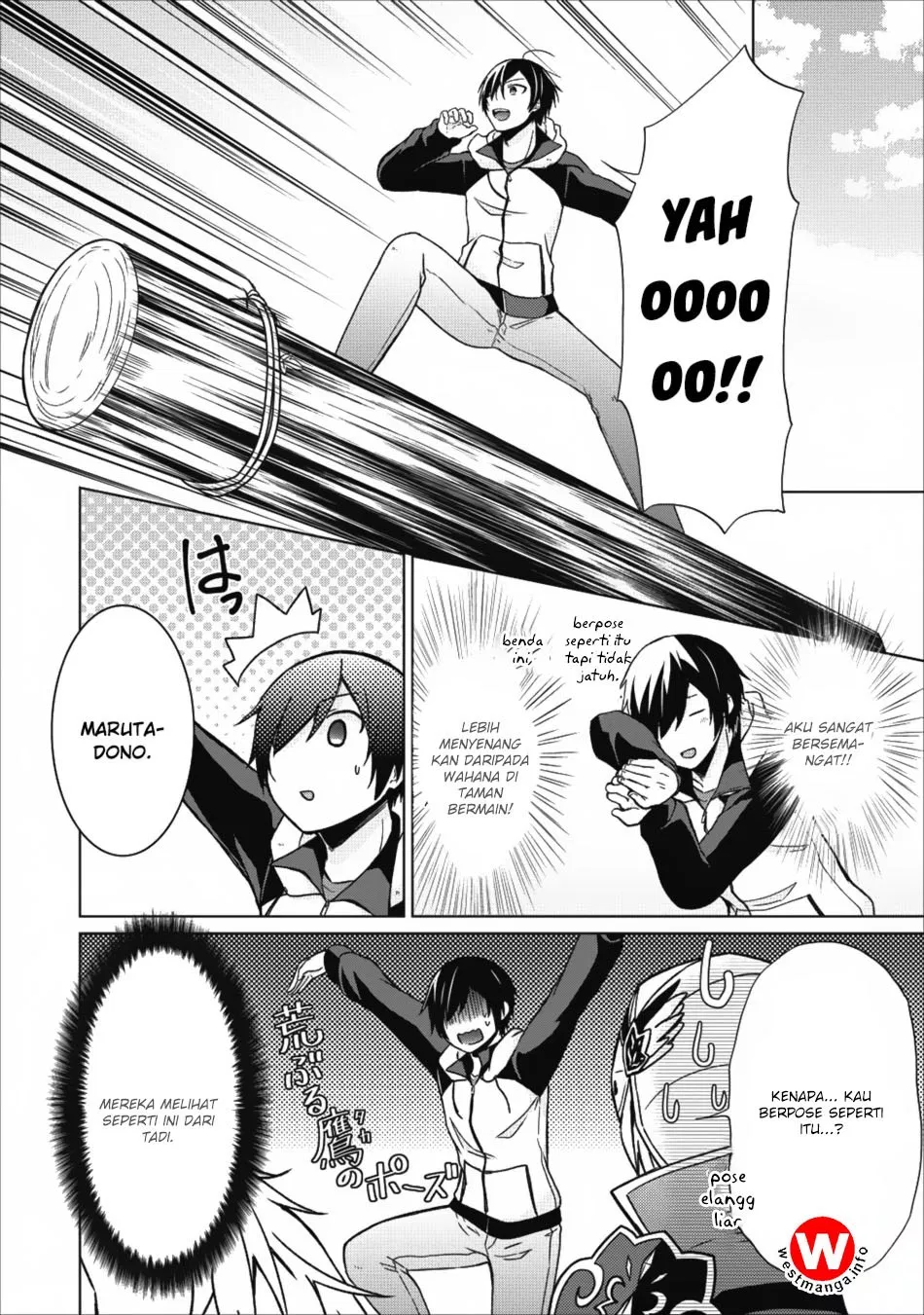 image-komik-shingan-no-yuusha-chapter-15-20/33