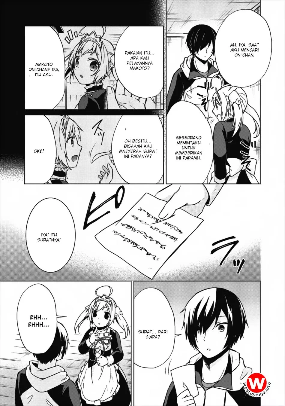 image-komik-shingan-no-yuusha-chapter-15-29/33