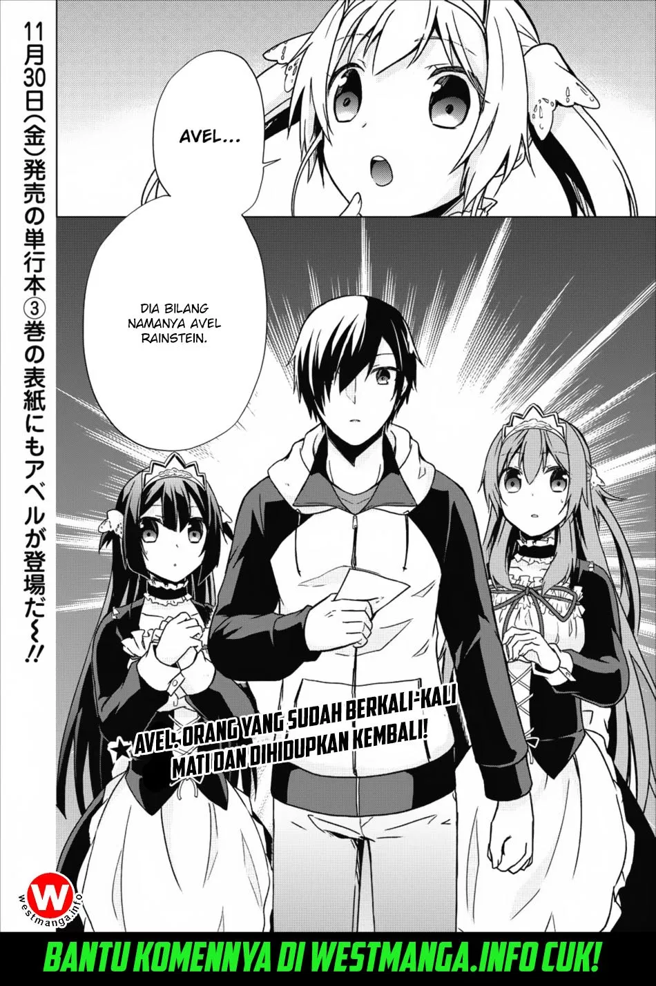 image-komik-shingan-no-yuusha-chapter-15-30/33