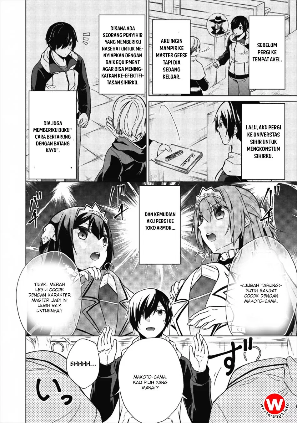 image-komik-shingan-no-yuusha-chapter-16-15/32