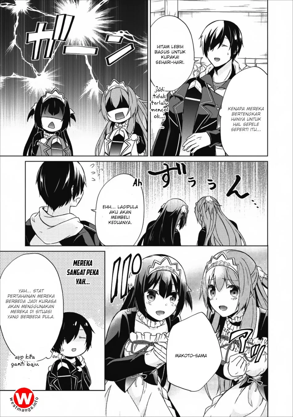 image-komik-shingan-no-yuusha-chapter-16-16/32