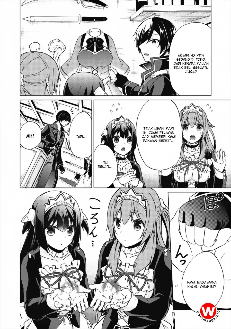 image-komik-shingan-no-yuusha-chapter-16-17/32