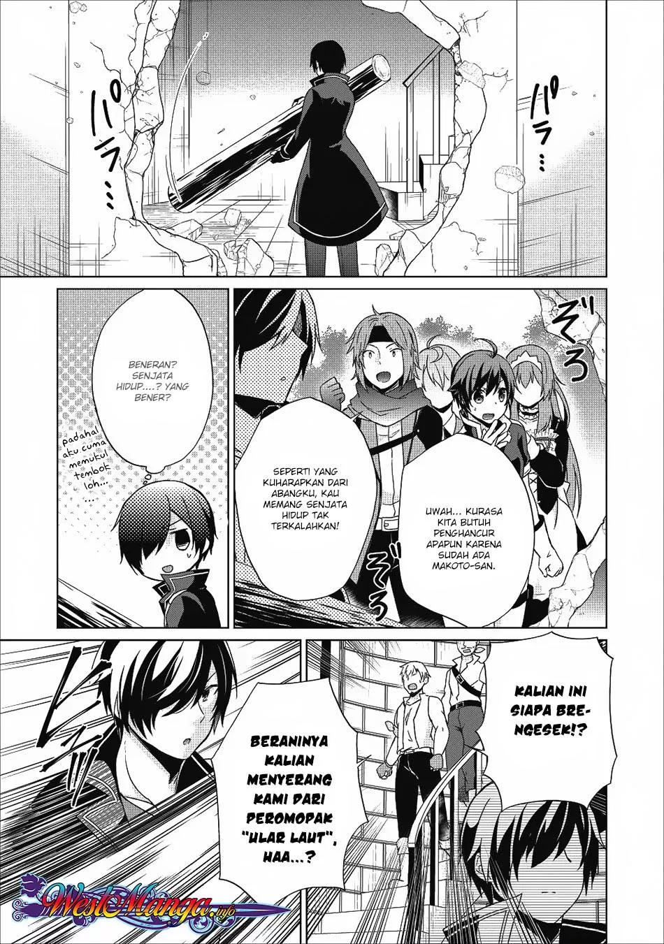 image-komik-shingan-no-yuusha-chapter-17-3/32