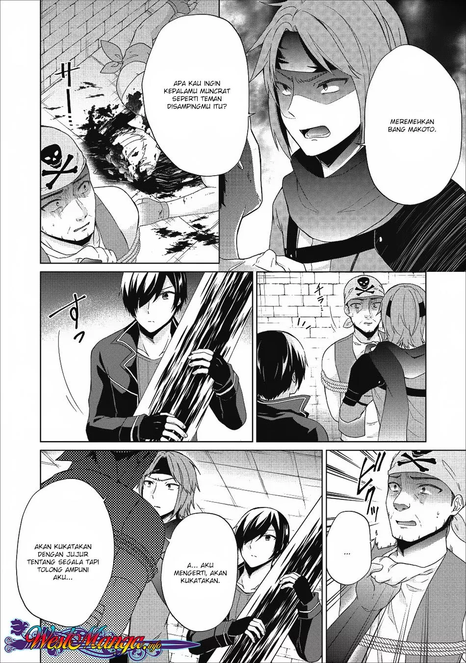 image-komik-shingan-no-yuusha-chapter-17-10/32