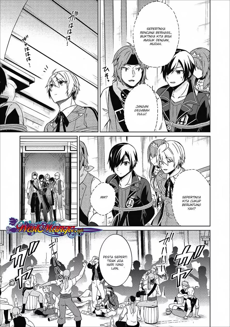 image-komik-shingan-no-yuusha-chapter-17-16/32