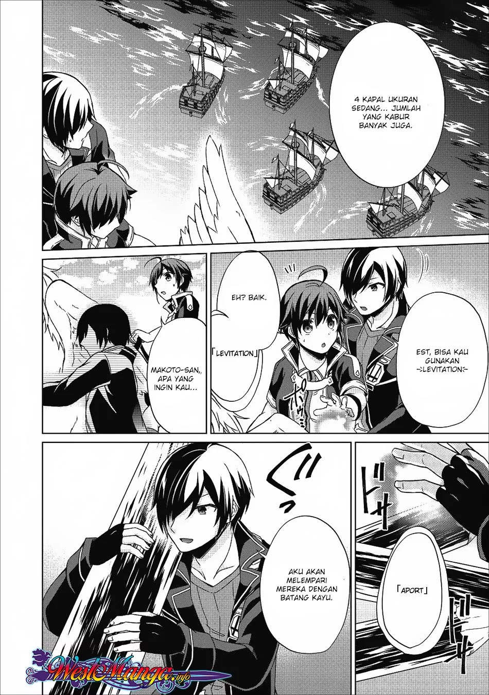 image-komik-shingan-no-yuusha-chapter-17-21/32