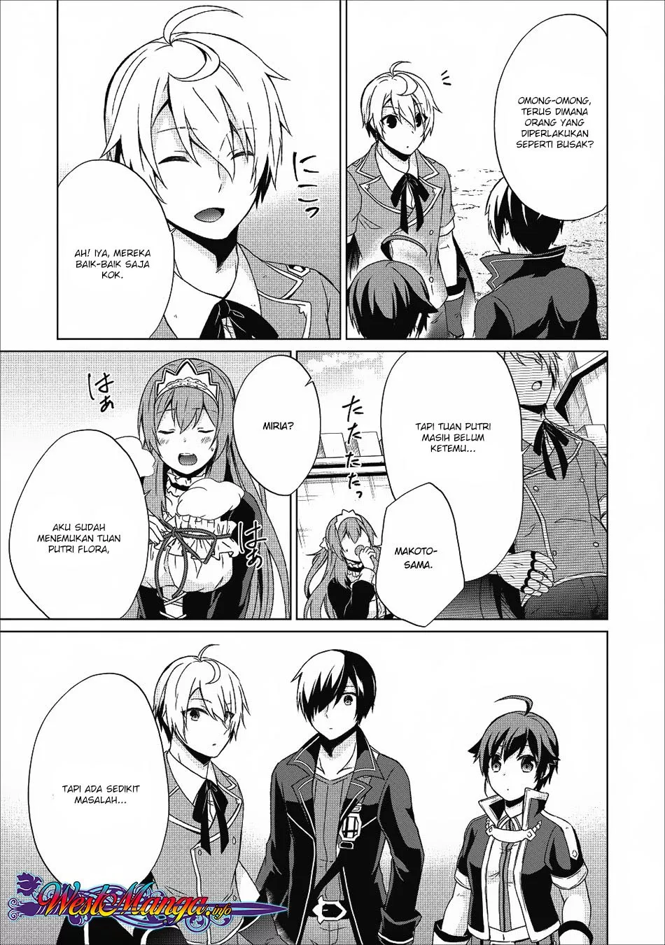 image-komik-shingan-no-yuusha-chapter-17-26/32