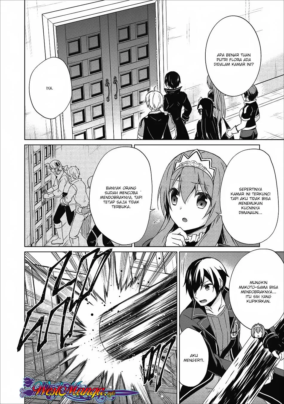 image-komik-shingan-no-yuusha-chapter-17-27/32