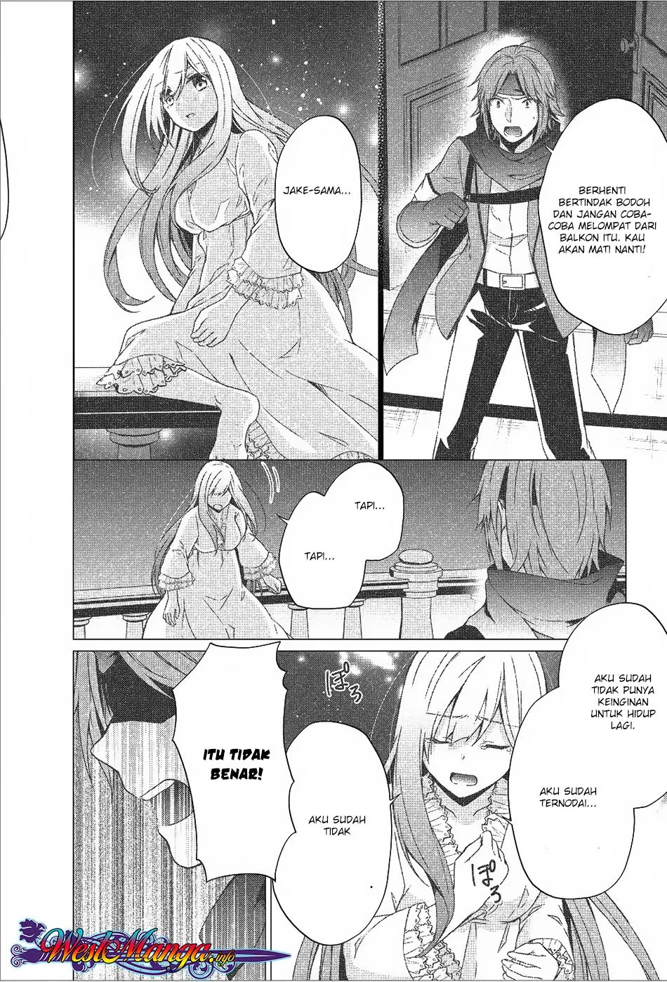 image-komik-shingan-no-yuusha-chapter-18-6/32