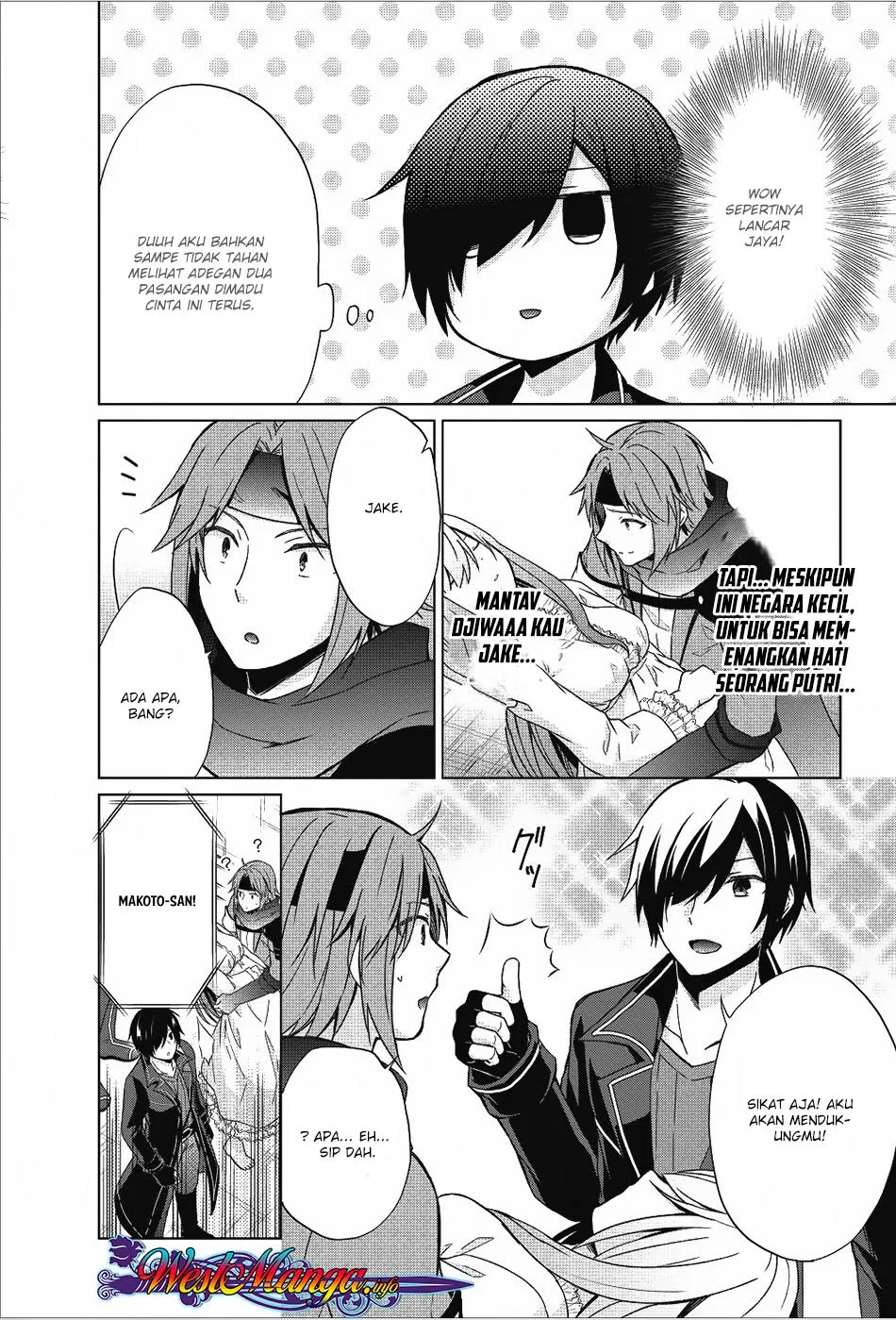 image-komik-shingan-no-yuusha-chapter-18-10/32