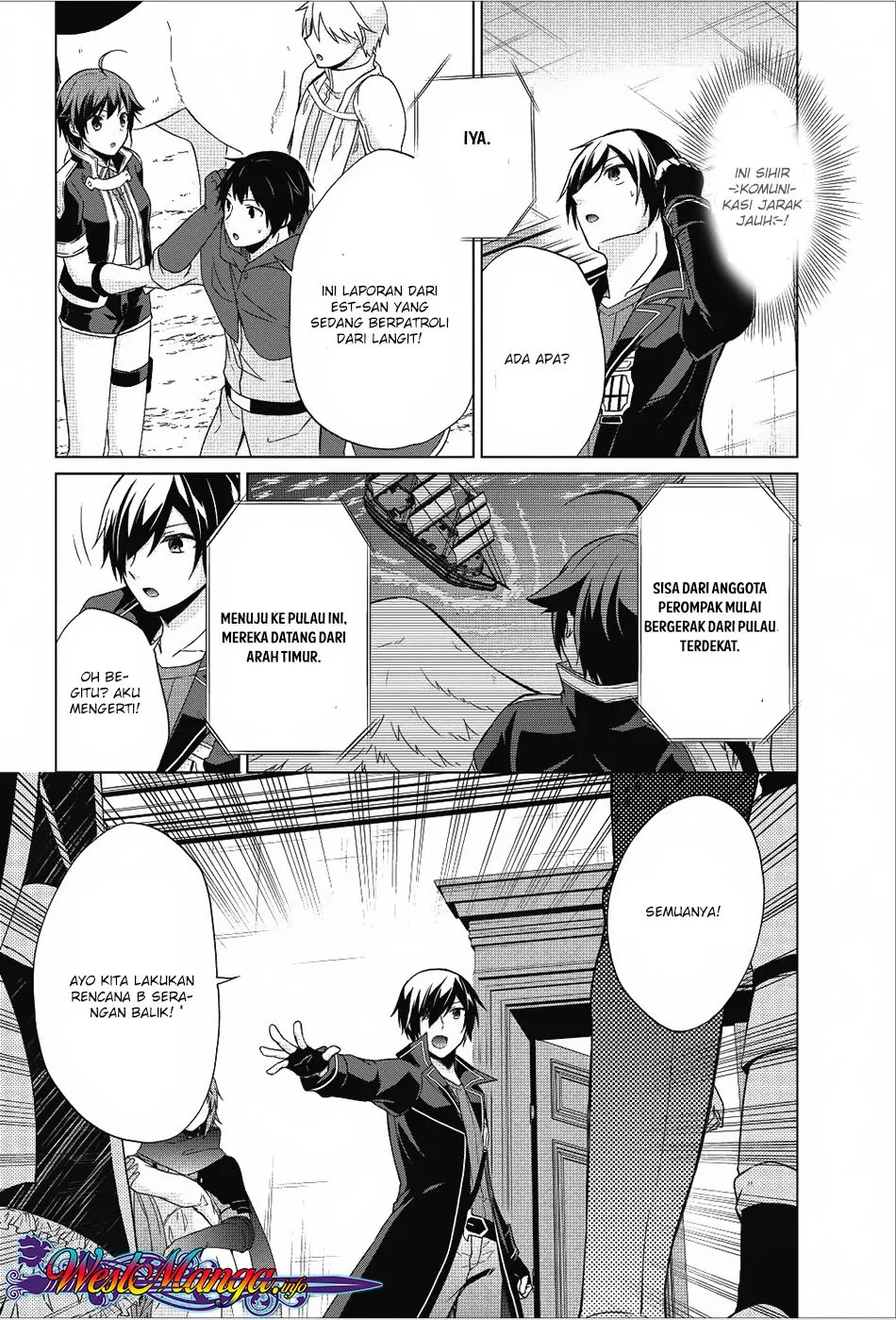 image-komik-shingan-no-yuusha-chapter-18-12/32