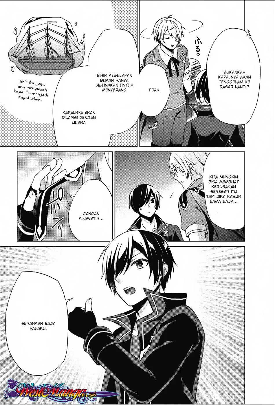 image-komik-shingan-no-yuusha-chapter-18-20/32