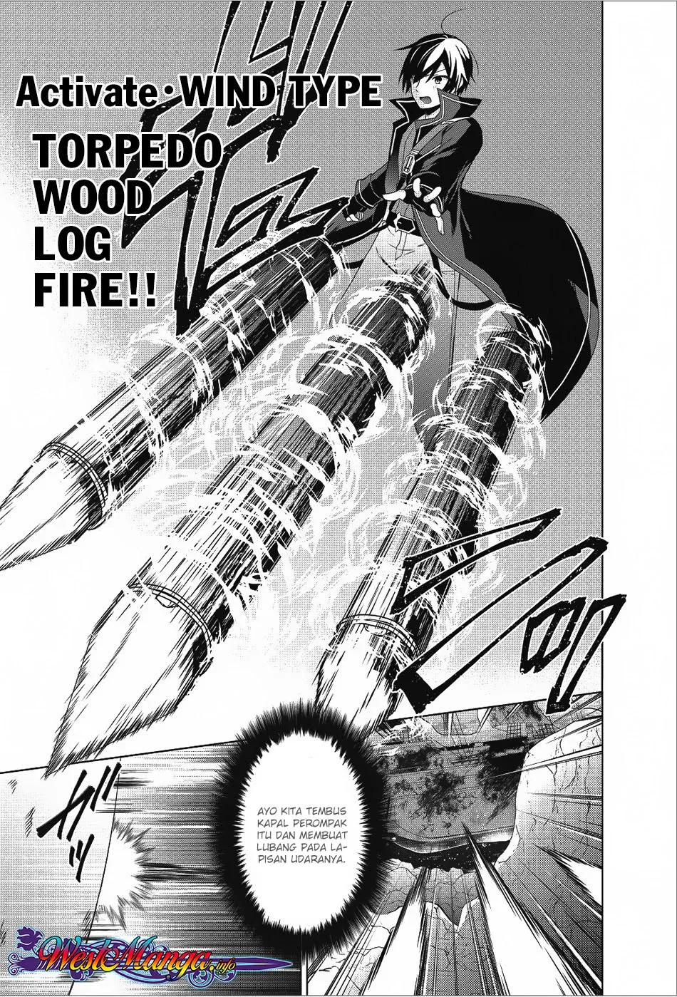 image-komik-shingan-no-yuusha-chapter-18-22/32