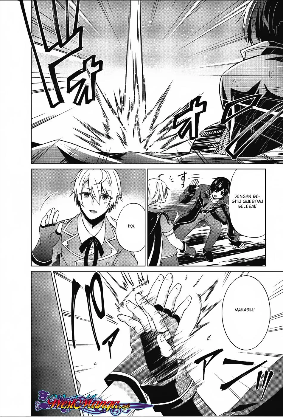 image-komik-shingan-no-yuusha-chapter-18-23/32