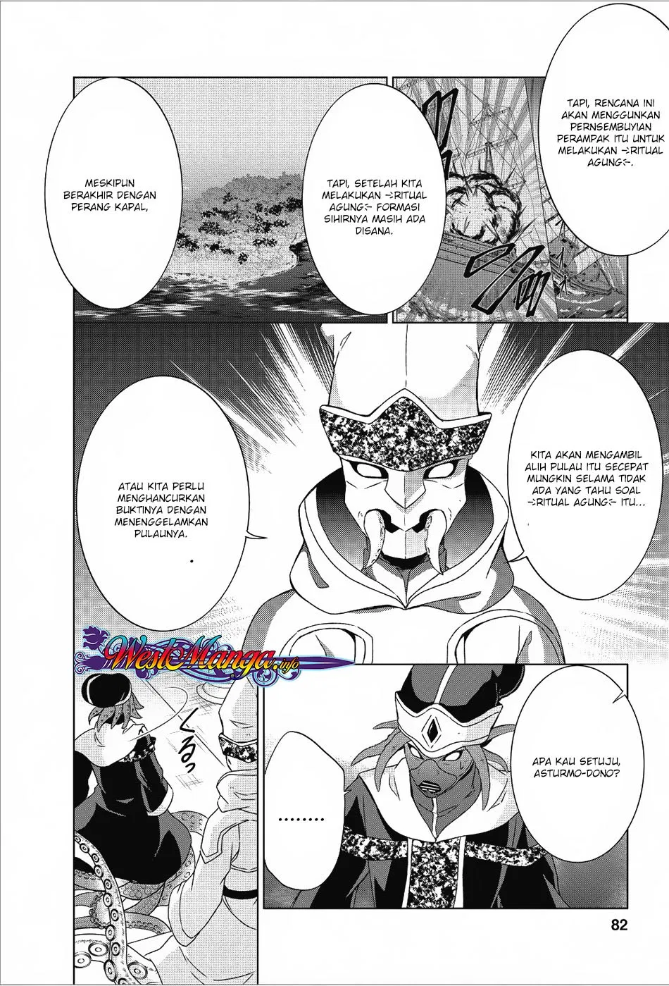image-komik-shingan-no-yuusha-chapter-18-27/32