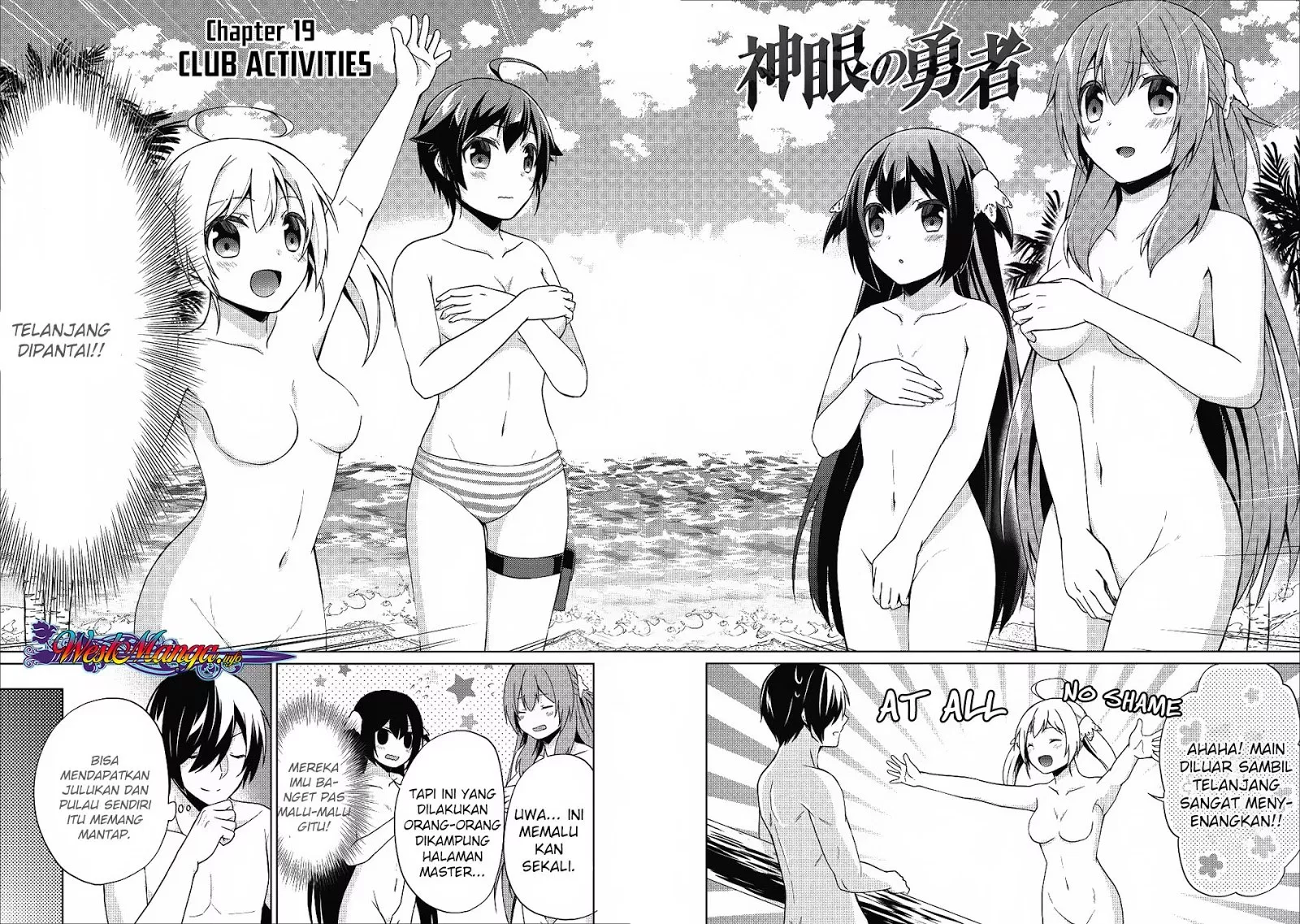 image-komik-shingan-no-yuusha-chapter-19-2/28