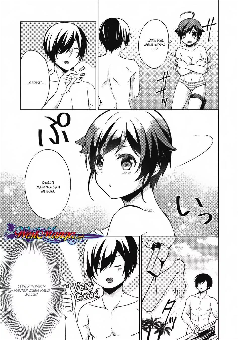 image-komik-shingan-no-yuusha-chapter-19-8/28