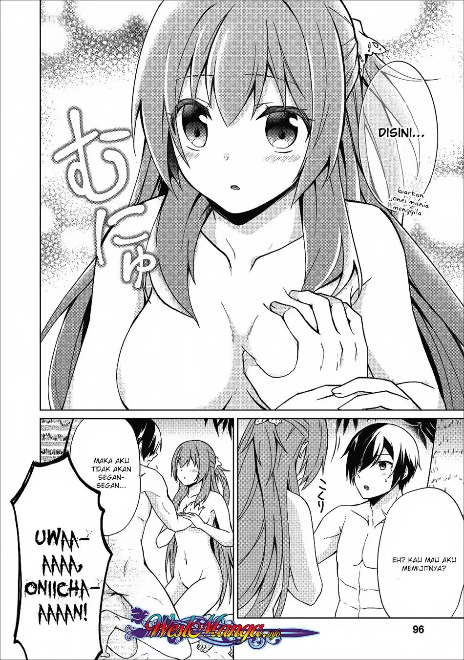 image-komik-shingan-no-yuusha-chapter-19-12/28