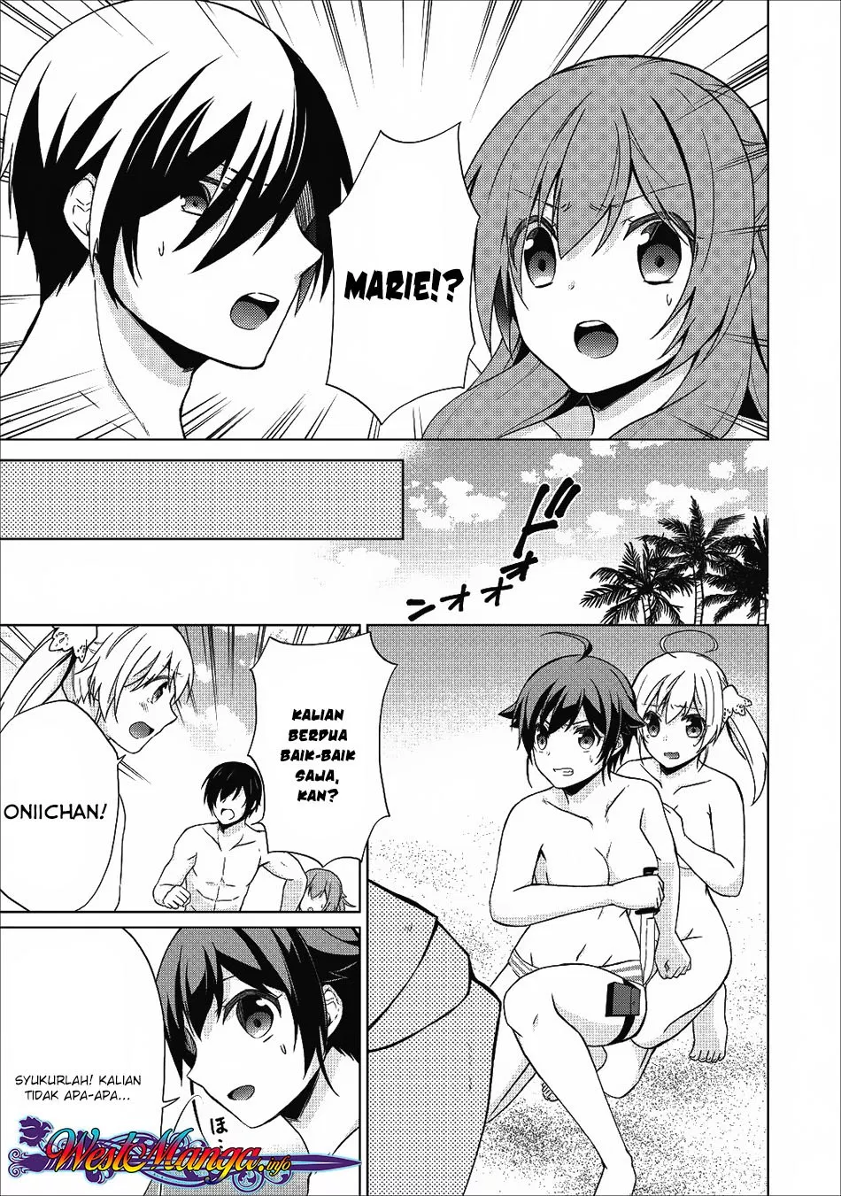 image-komik-shingan-no-yuusha-chapter-19-13/28