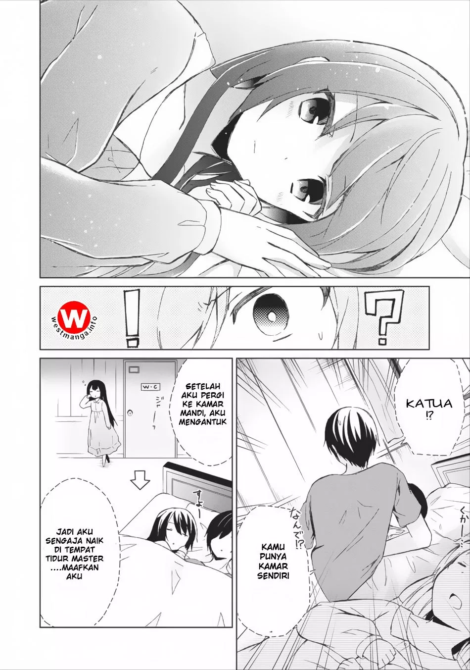 image-komik-shingan-no-yuusha-chapter-2-21/41