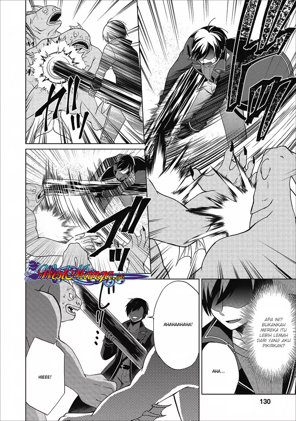 image-komik-shingan-no-yuusha-chapter-20-12/44