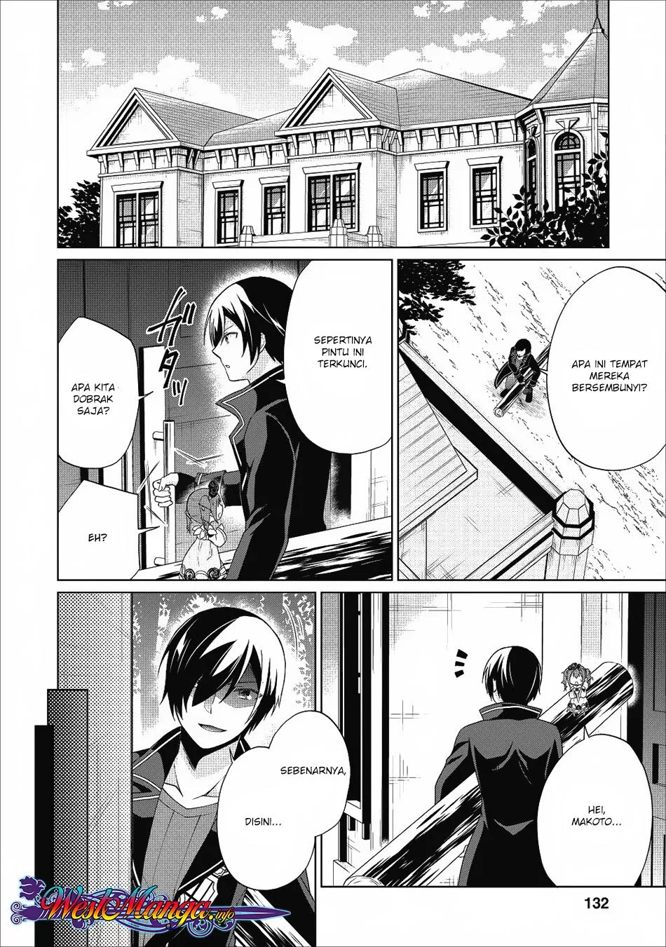 image-komik-shingan-no-yuusha-chapter-20-14/44